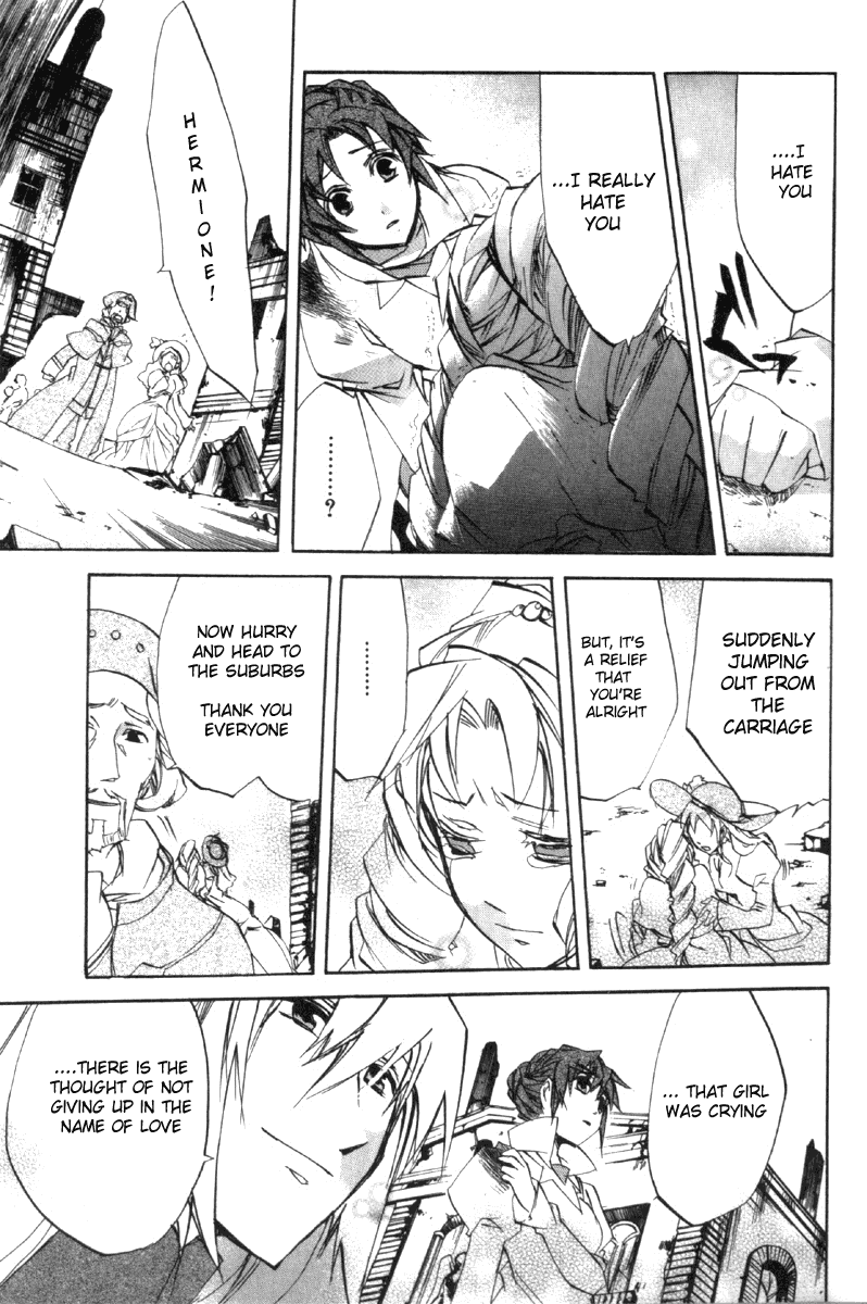 Romeo x Juliet Chapter 8.2 page 22 - Chapter 8 v2 : Act 8