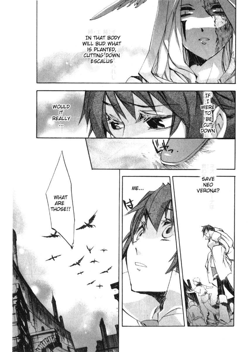 Romeo x Juliet Chapter 8.2 page 24 - Chapter 8 v2 : Act 8