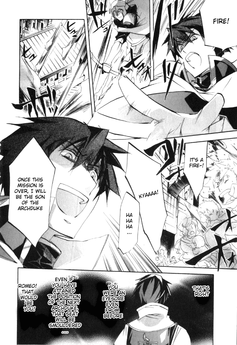 Romeo x Juliet Chapter 8.2 page 25 - Chapter 8 v2 : Act 8