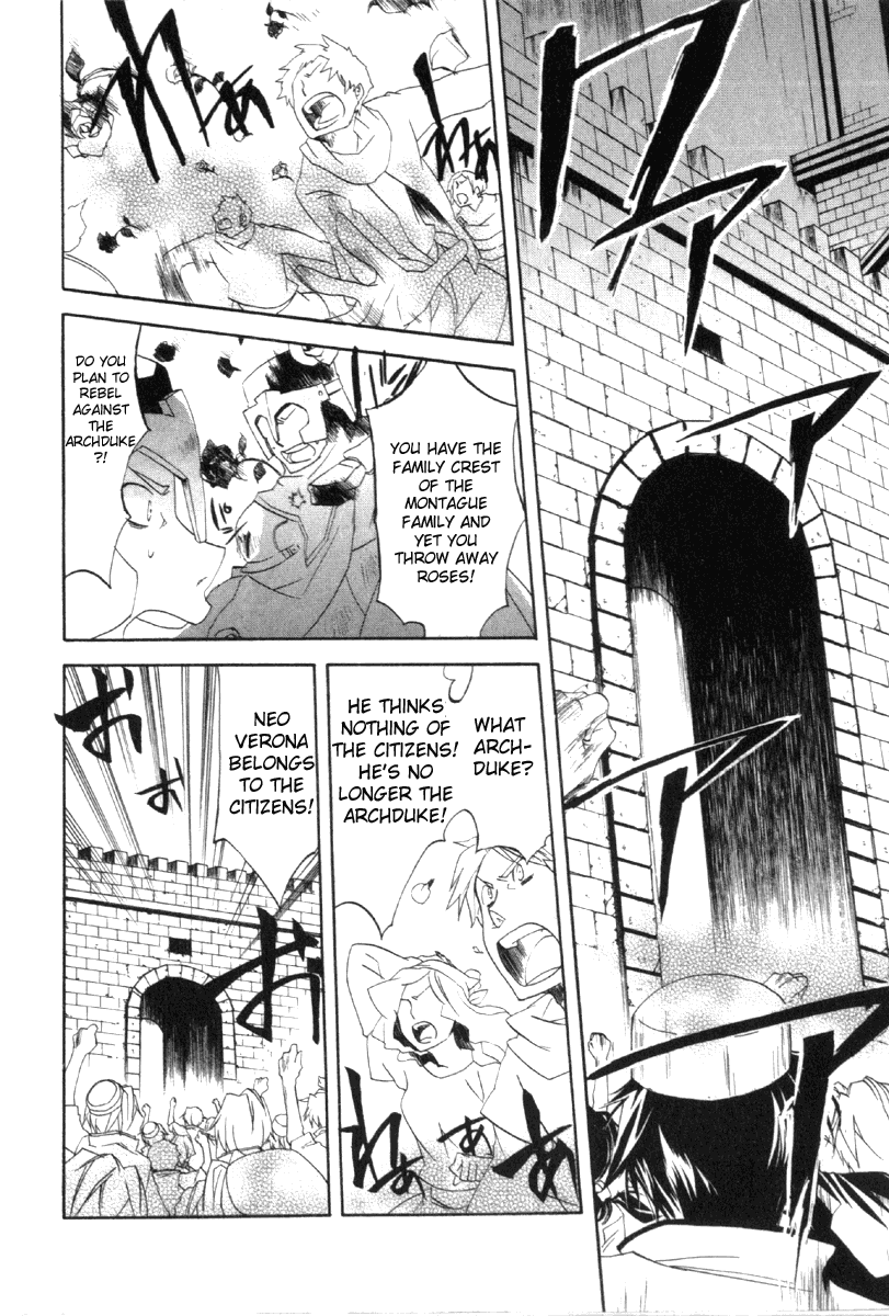 Romeo x Juliet Chapter 8.2 page 3 - Chapter 8 v2 : Act 8
