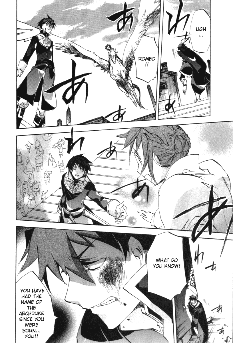Romeo x Juliet Chapter 8.2 page 31 - Chapter 8 v2 : Act 8
