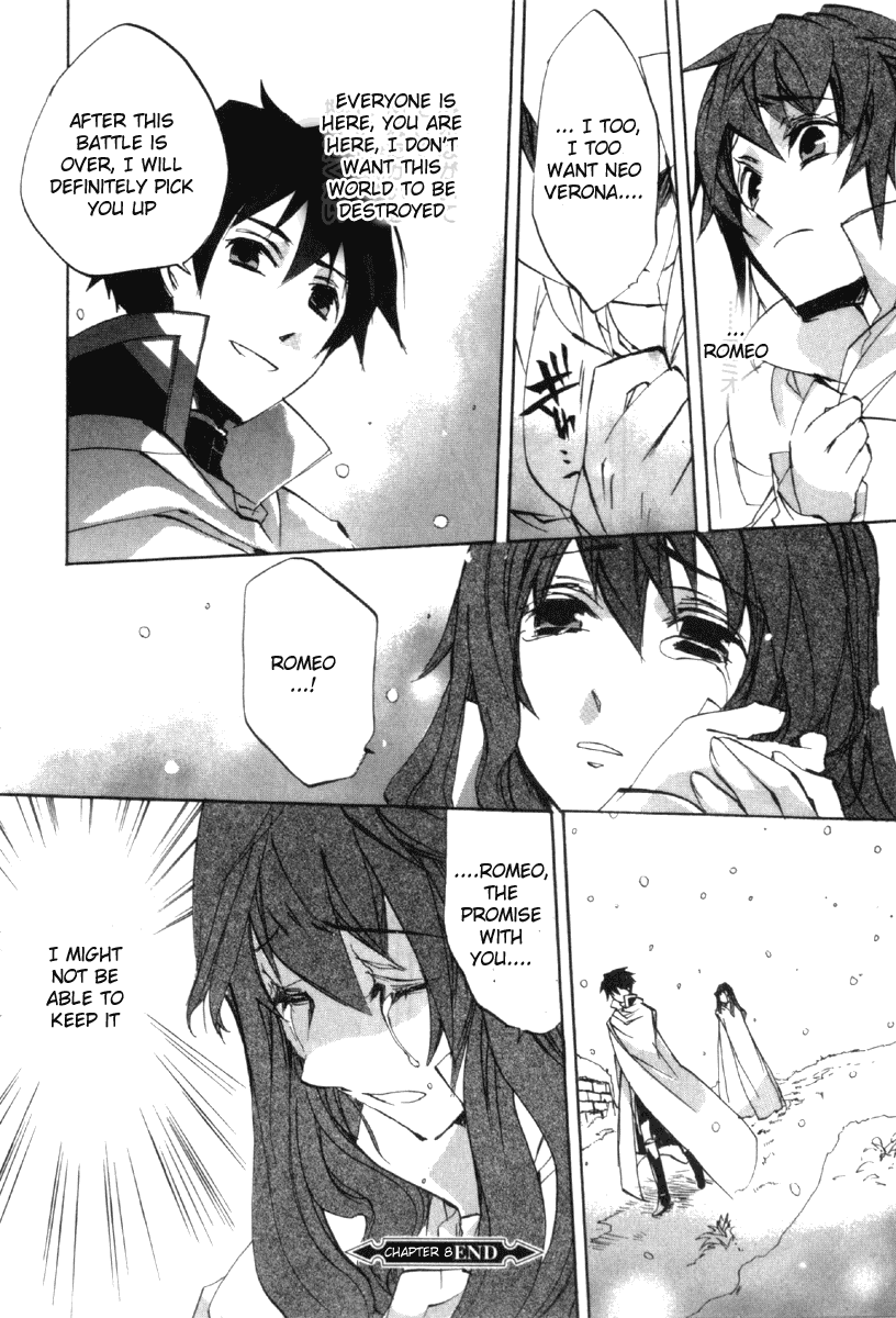 Romeo x Juliet Chapter 8.2 page 33 - Chapter 8 v2 : Act 8