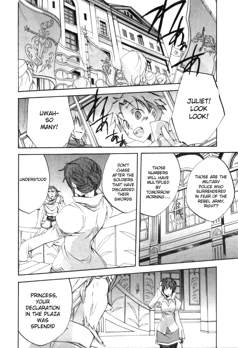 Romeo x Juliet Chapter 8.2 page 9 - Chapter 8 v2 : Act 8
