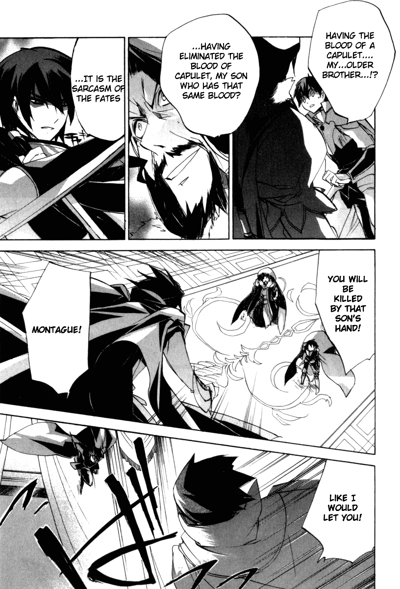 Romeo x Juliet Chapter 9.2 page 10 - Chapter 9 v2 : Finale [End]