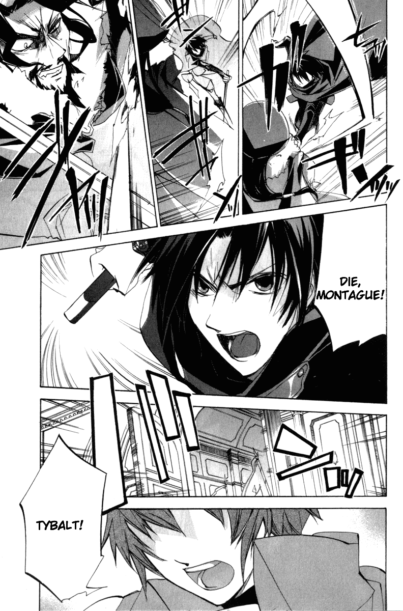 Romeo x Juliet Chapter 9.2 page 12 - Chapter 9 v2 : Finale [End]