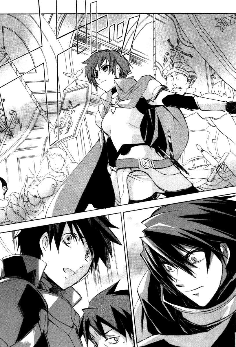 Romeo x Juliet Chapter 9.2 page 13 - Chapter 9 v2 : Finale [End]