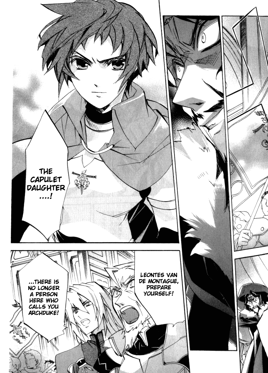 Romeo x Juliet Chapter 9.2 page 14 - Chapter 9 v2 : Finale [End]