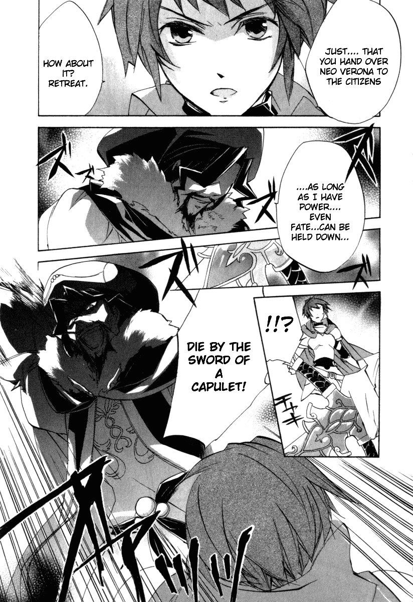 Romeo x Juliet Chapter 9.2 page 16 - Chapter 9 v2 : Finale [End]