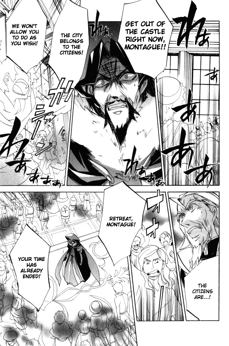 Romeo x Juliet Chapter 9.2 page 18 - Chapter 9 v2 : Finale [End]