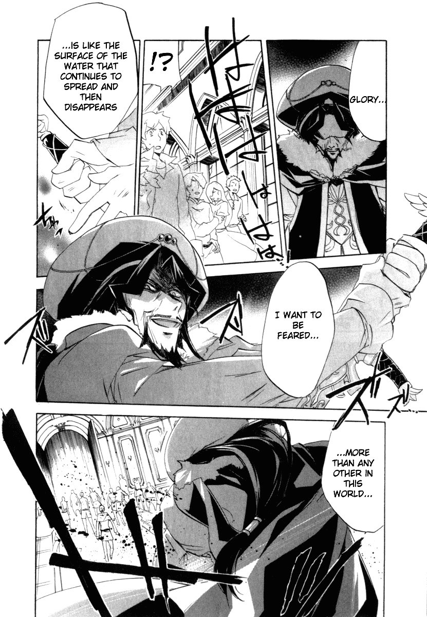 Romeo x Juliet Chapter 9.2 page 19 - Chapter 9 v2 : Finale [End]