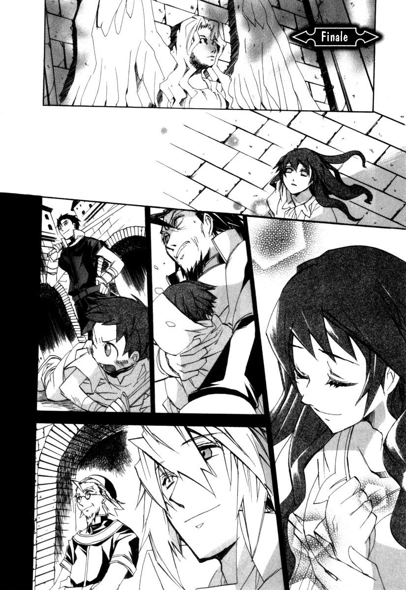 Romeo x Juliet Chapter 9.2 page 2 - Chapter 9 v2 : Finale [End]