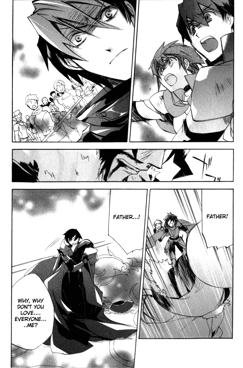 Romeo x Juliet Chapter 9.2 page 20 - Chapter 9 v2 : Finale [End]