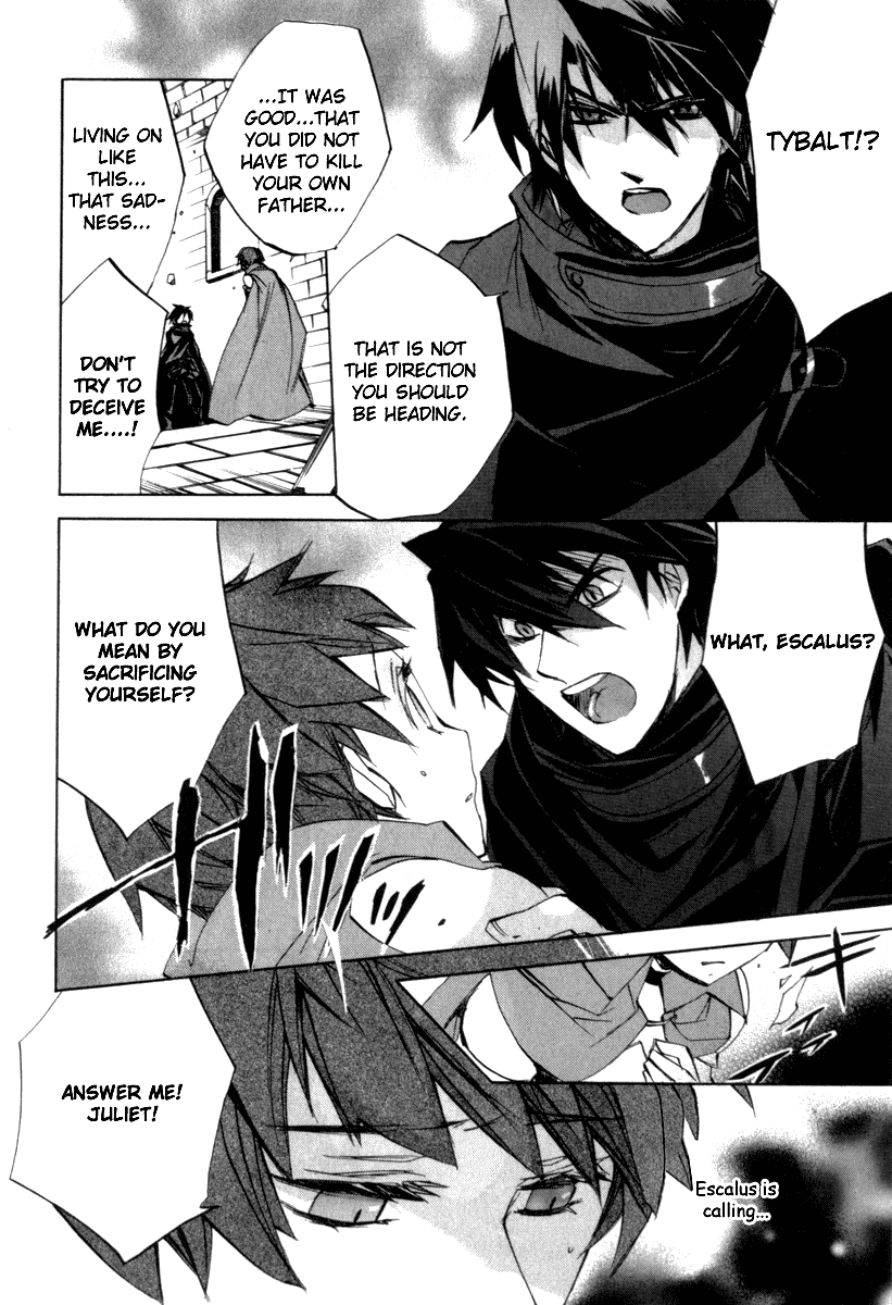 Romeo x Juliet Chapter 9.2 page 26 - Chapter 9 v2 : Finale [End]