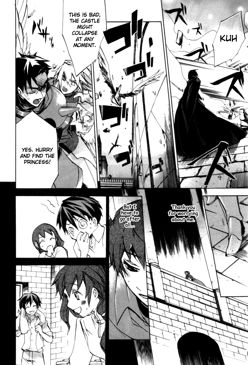Romeo x Juliet Chapter 9.2 page 28 - Chapter 9 v2 : Finale [End]