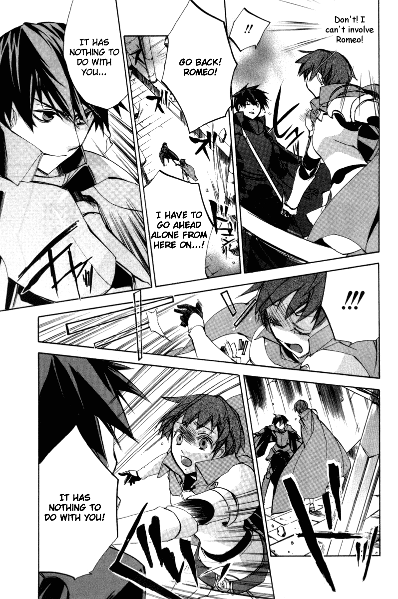 Romeo x Juliet Chapter 9.2 page 31 - Chapter 9 v2 : Finale [End]