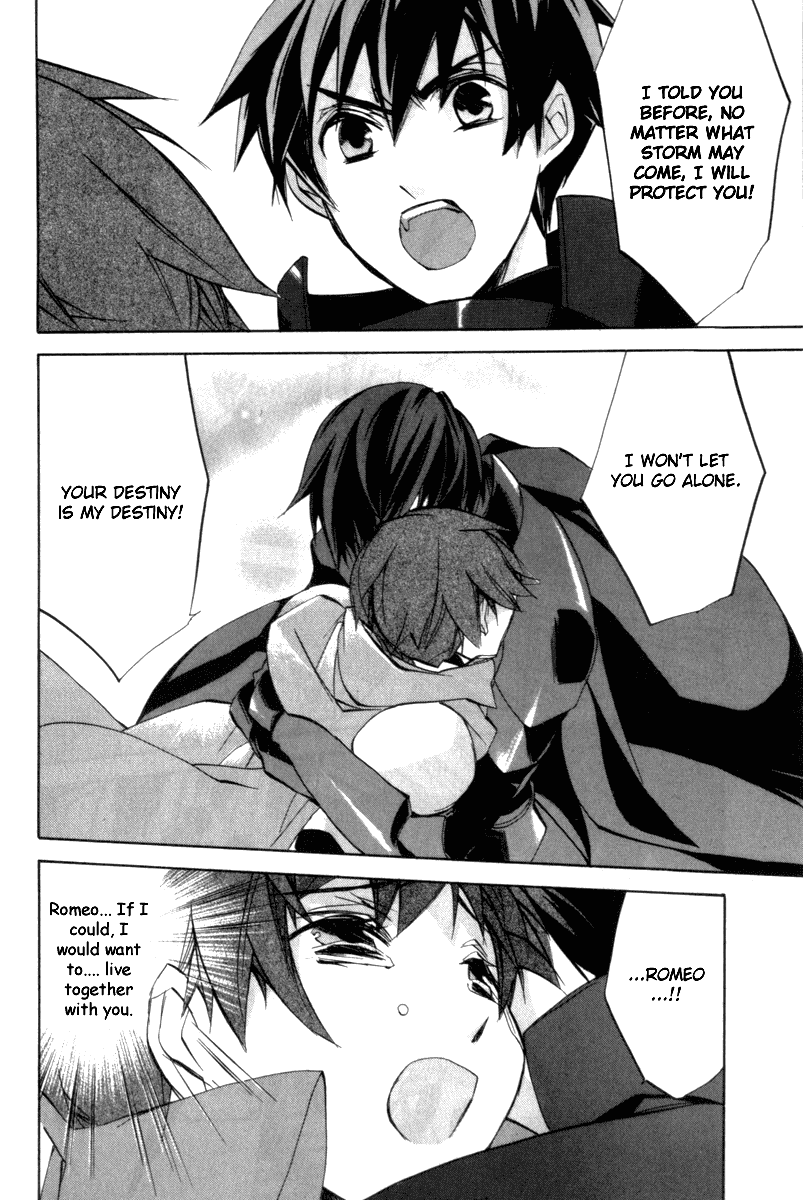 Romeo x Juliet Chapter 9.2 page 32 - Chapter 9 v2 : Finale [End]
