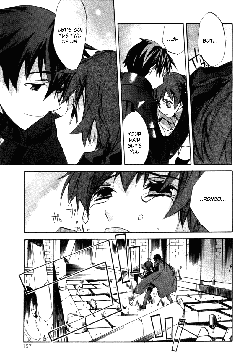 Romeo x Juliet Chapter 9.2 page 33 - Chapter 9 v2 : Finale [End]