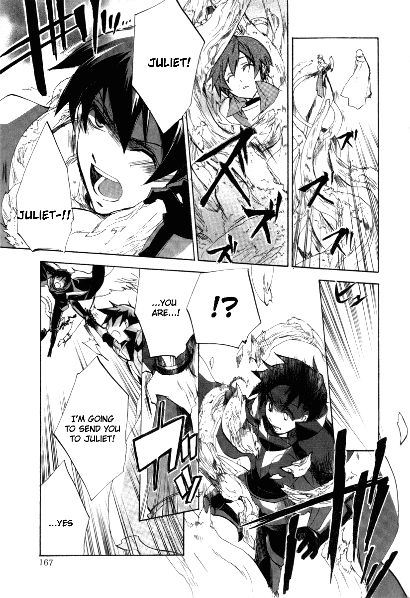Romeo x Juliet Chapter 9.2 page 43 - Chapter 9 v2 : Finale [End]