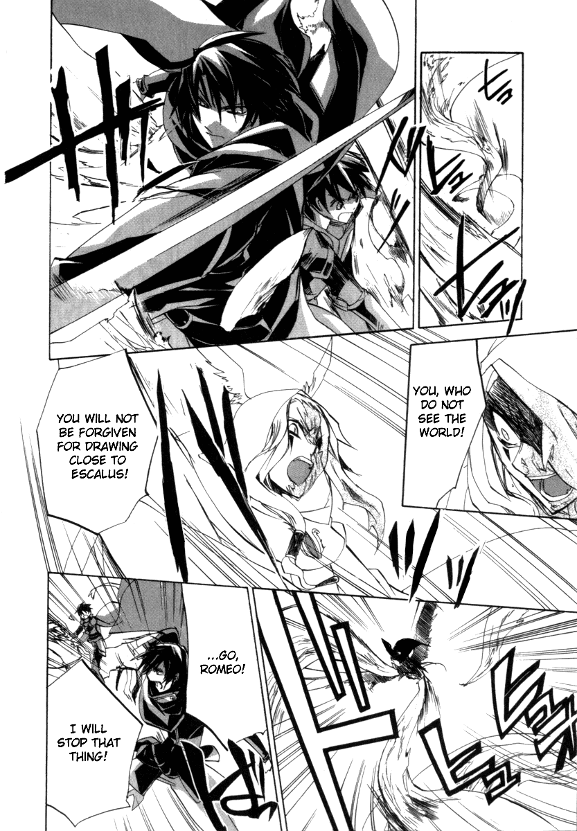 Romeo x Juliet Chapter 9.2 page 44 - Chapter 9 v2 : Finale [End]