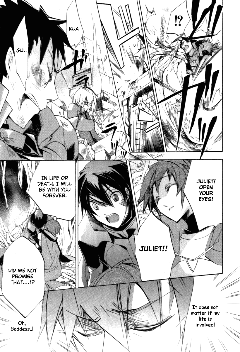 Romeo x Juliet Chapter 9.2 page 47 - Chapter 9 v2 : Finale [End]