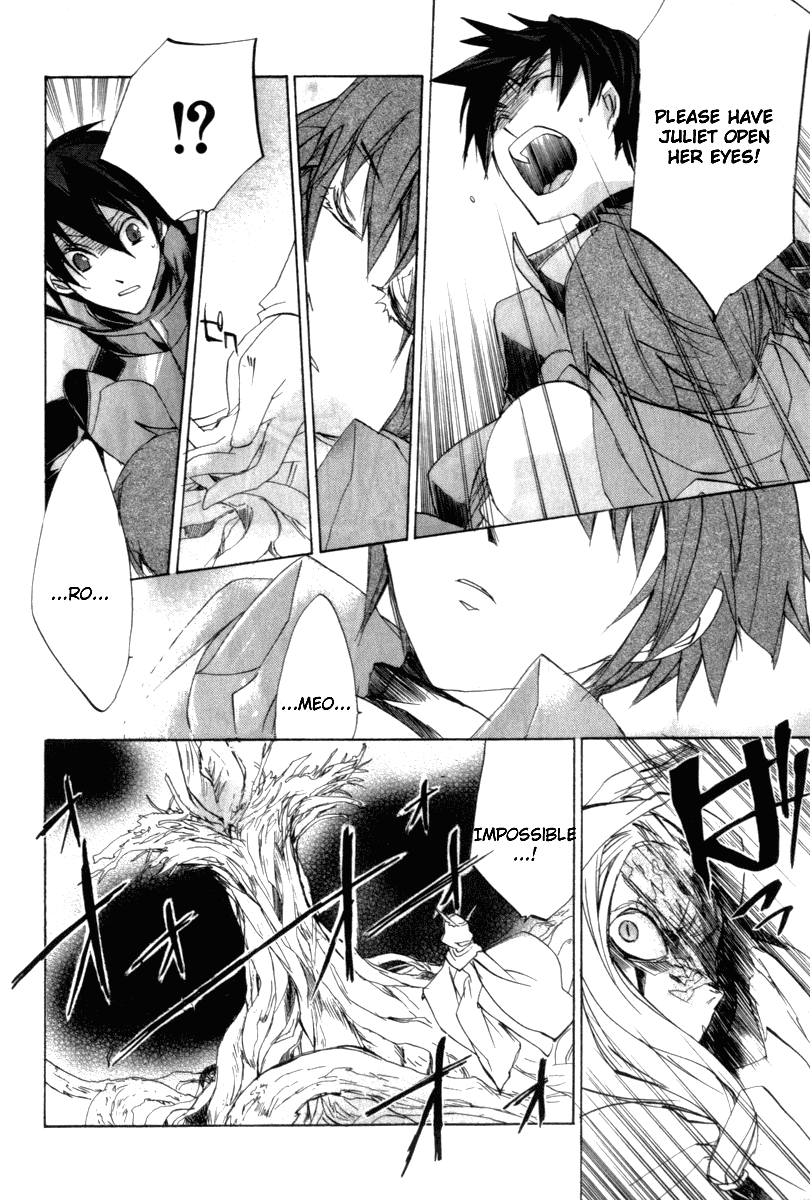 Romeo x Juliet Chapter 9.2 page 48 - Chapter 9 v2 : Finale [End]