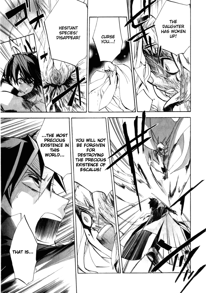 Romeo x Juliet Chapter 9.2 page 49 - Chapter 9 v2 : Finale [End]