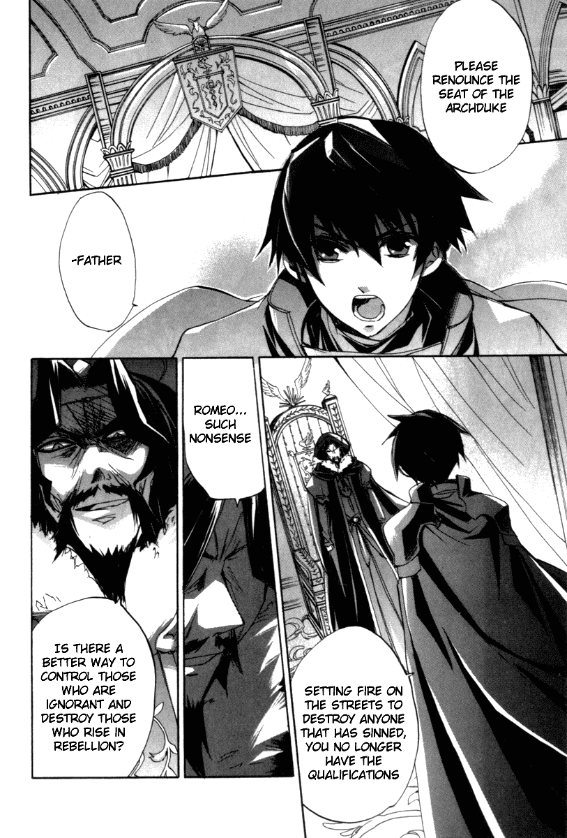 Romeo x Juliet Chapter 9.2 page 5 - Chapter 9 v2 : Finale [End]