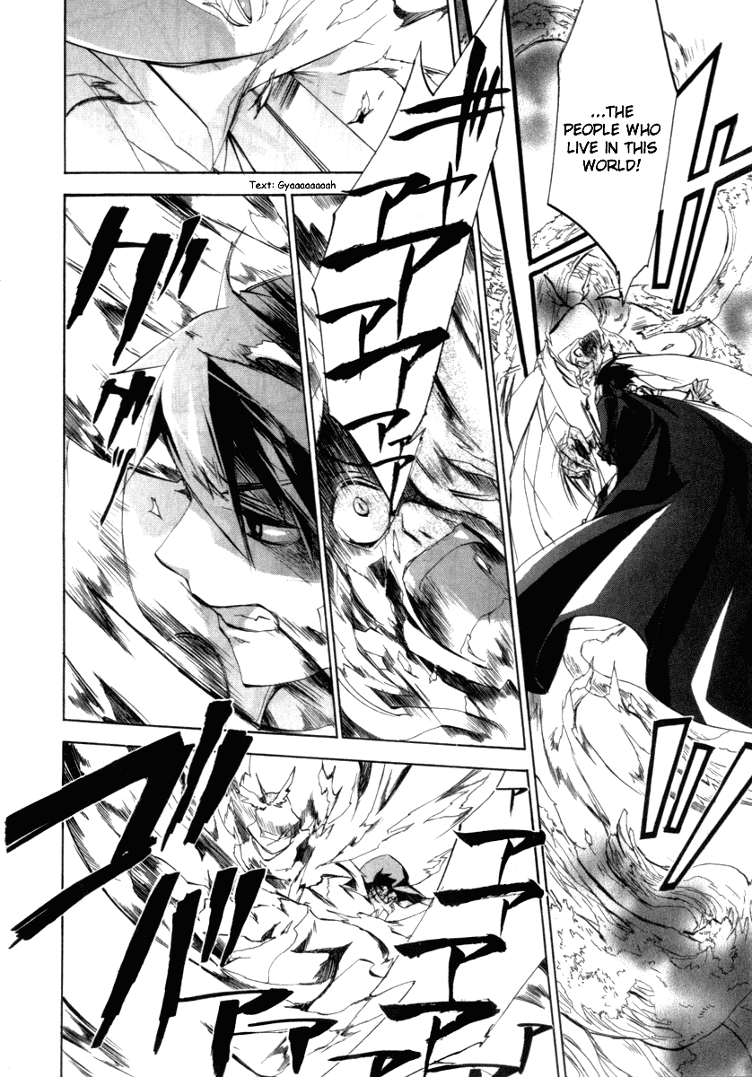 Romeo x Juliet Chapter 9.2 page 50 - Chapter 9 v2 : Finale [End]