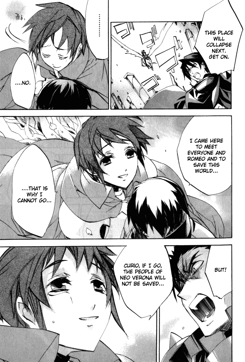 Romeo x Juliet Chapter 9.2 page 53 - Chapter 9 v2 : Finale [End]