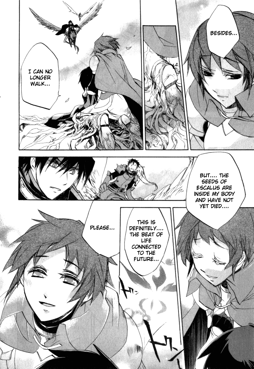 Romeo x Juliet Chapter 9.2 page 54 - Chapter 9 v2 : Finale [End]