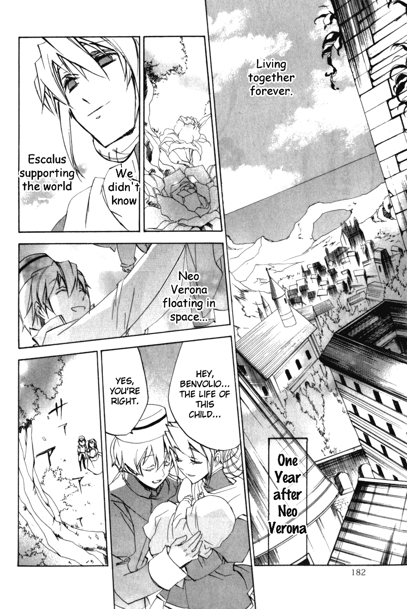 Romeo x Juliet Chapter 9.2 page 58 - Chapter 9 v2 : Finale [End]