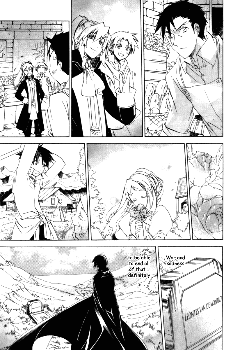 Romeo x Juliet Chapter 9.2 page 59 - Chapter 9 v2 : Finale [End]