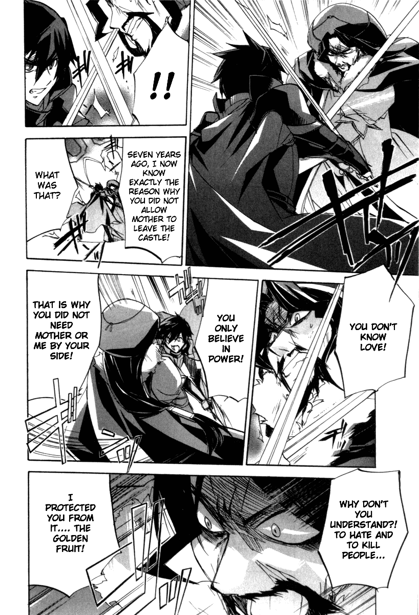 Romeo x Juliet Chapter 9.2 page 7 - Chapter 9 v2 : Finale [End]
