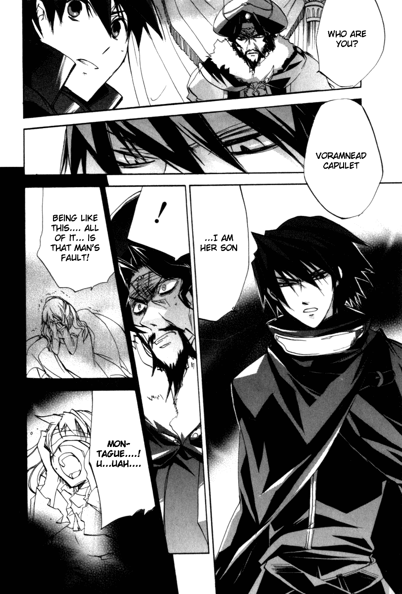 Romeo x Juliet Chapter 9.2 page 9 - Chapter 9 v2 : Finale [End]