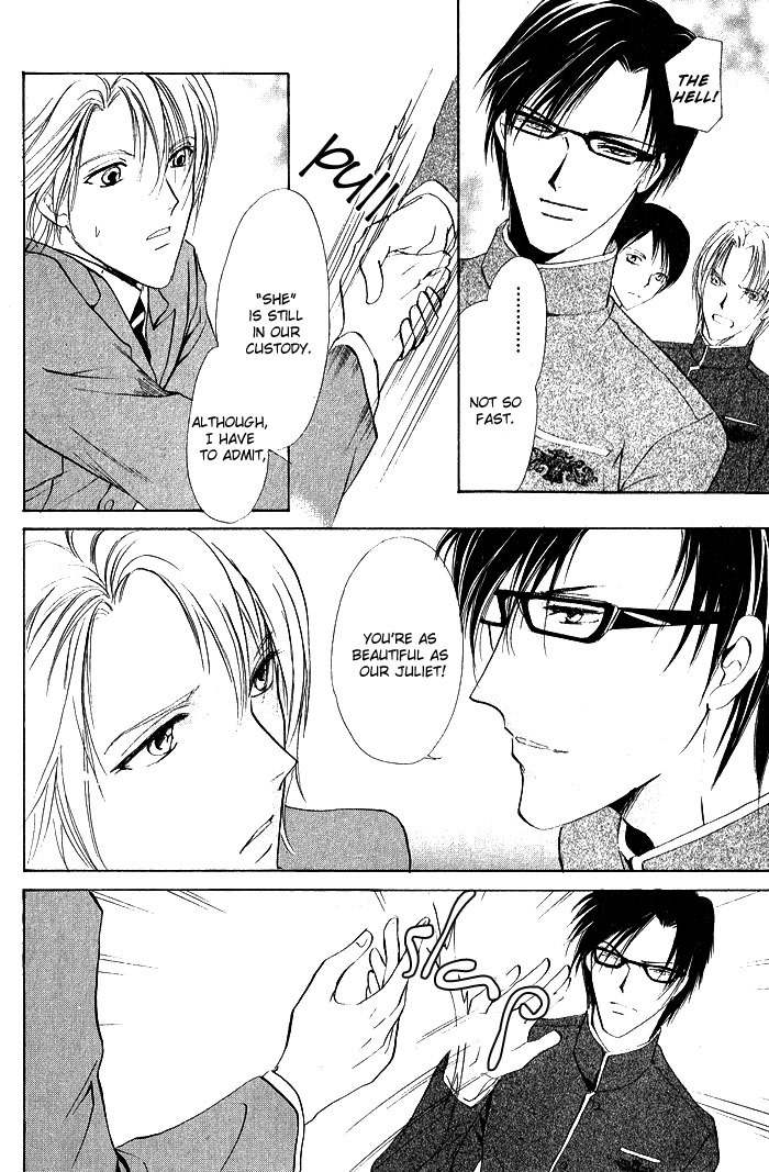 Romeo x Romeo Chapter 1 page 10 - Chapter 1