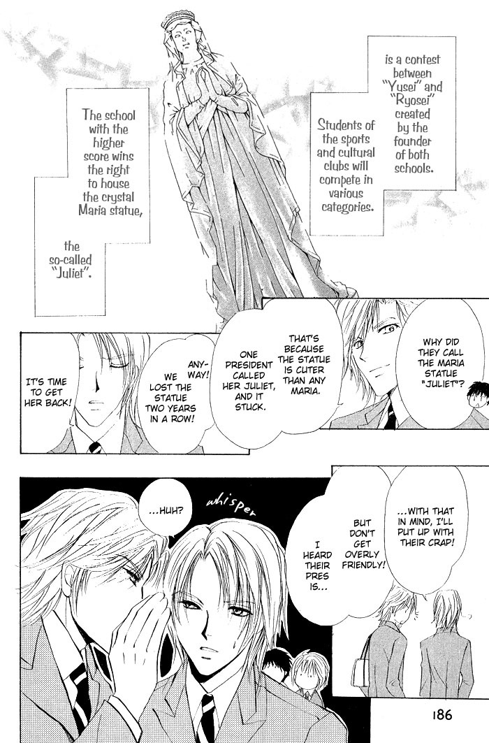 Romeo x Romeo Chapter 1 page 14 - Chapter 1