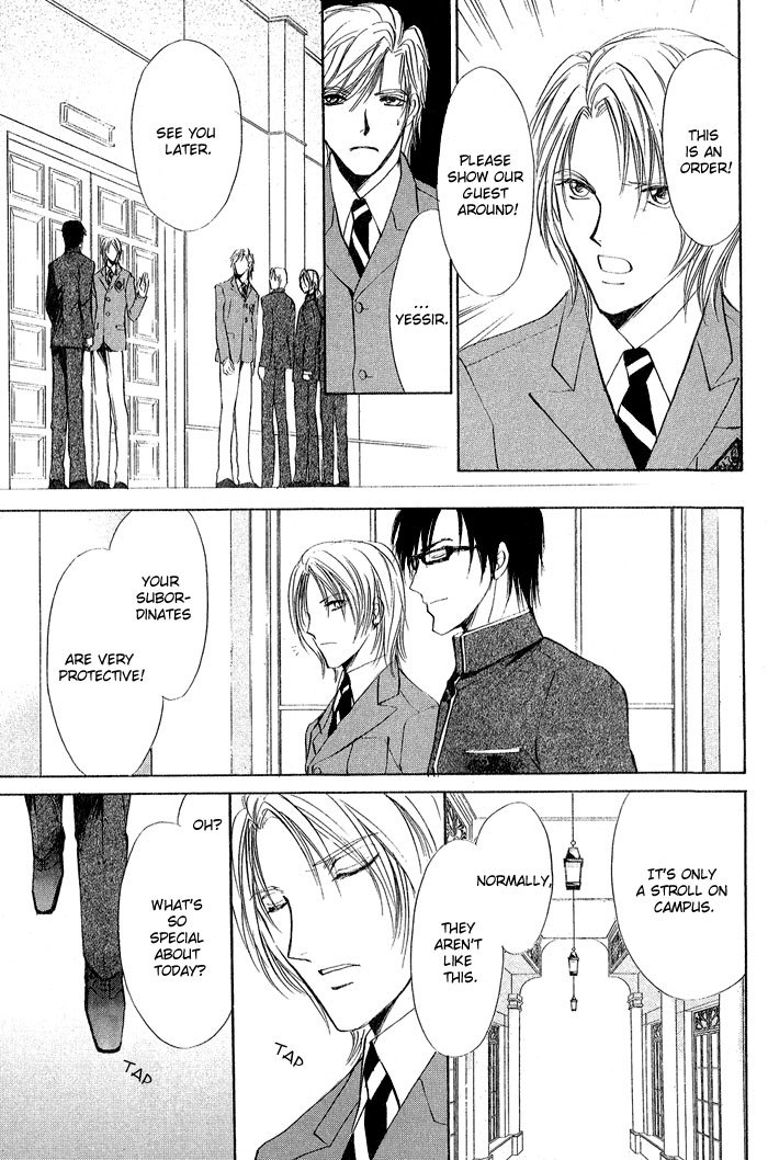 Romeo x Romeo Chapter 1 page 21 - Chapter 1
