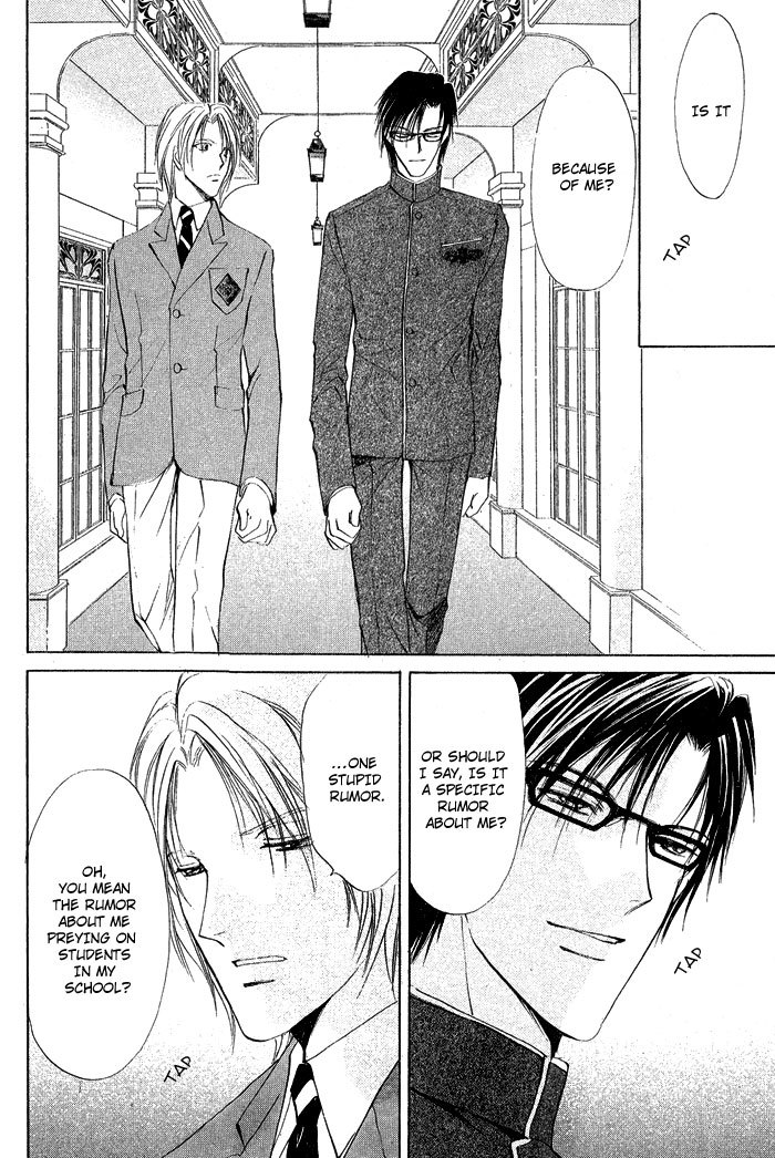 Romeo x Romeo Chapter 1 page 22 - Chapter 1