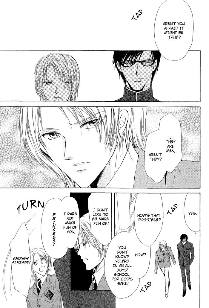 Romeo x Romeo Chapter 1 page 23 - Chapter 1