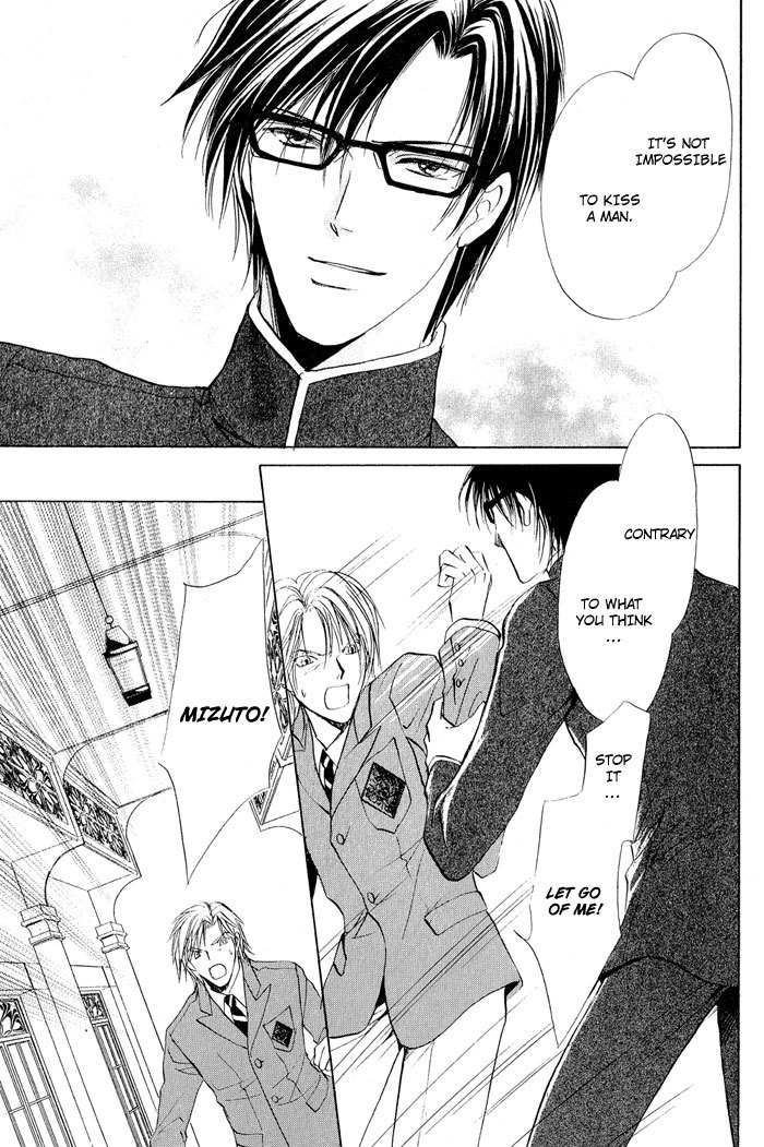 Romeo x Romeo Chapter 1 page 25 - Chapter 1