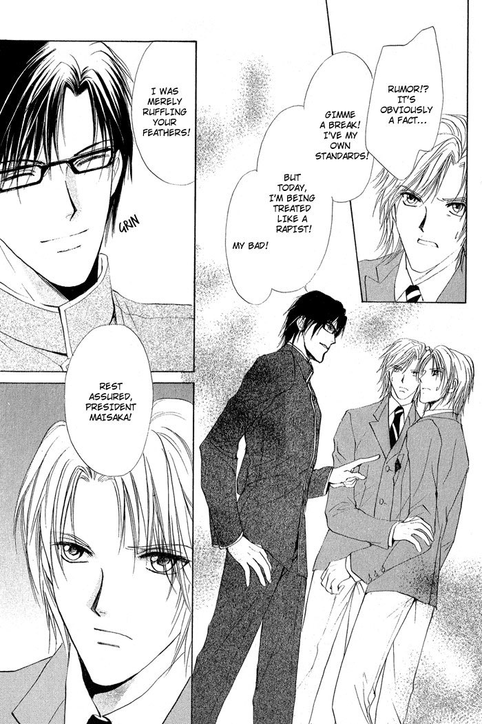 Romeo x Romeo Chapter 1 page 27 - Chapter 1