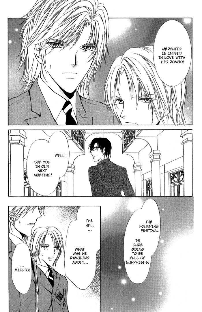 Romeo x Romeo Chapter 1 page 29 - Chapter 1