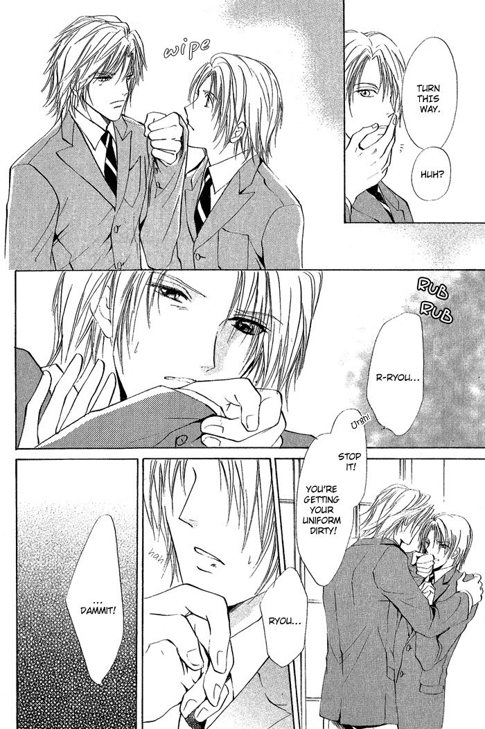 Romeo x Romeo Chapter 1 page 30 - Chapter 1