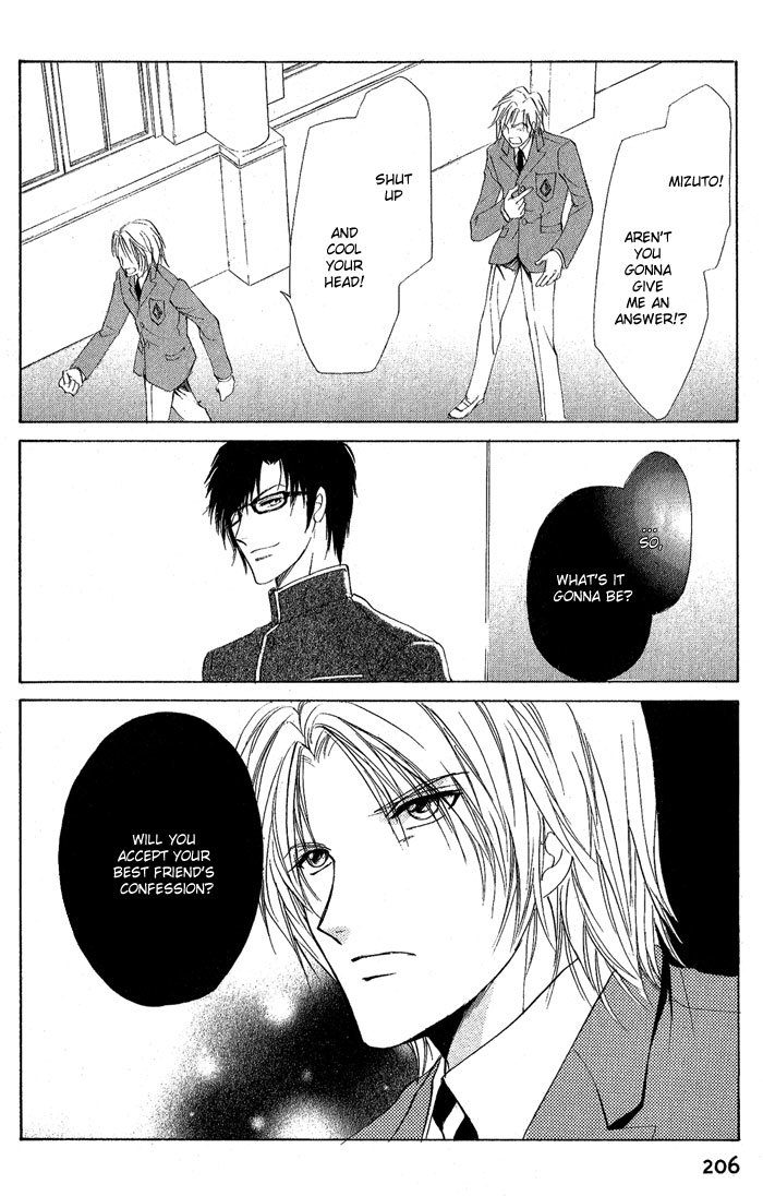Romeo x Romeo Chapter 1 page 34 - Chapter 1