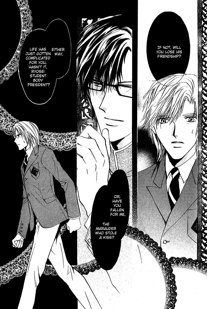 Romeo x Romeo Chapter 1 page 35 - Chapter 1