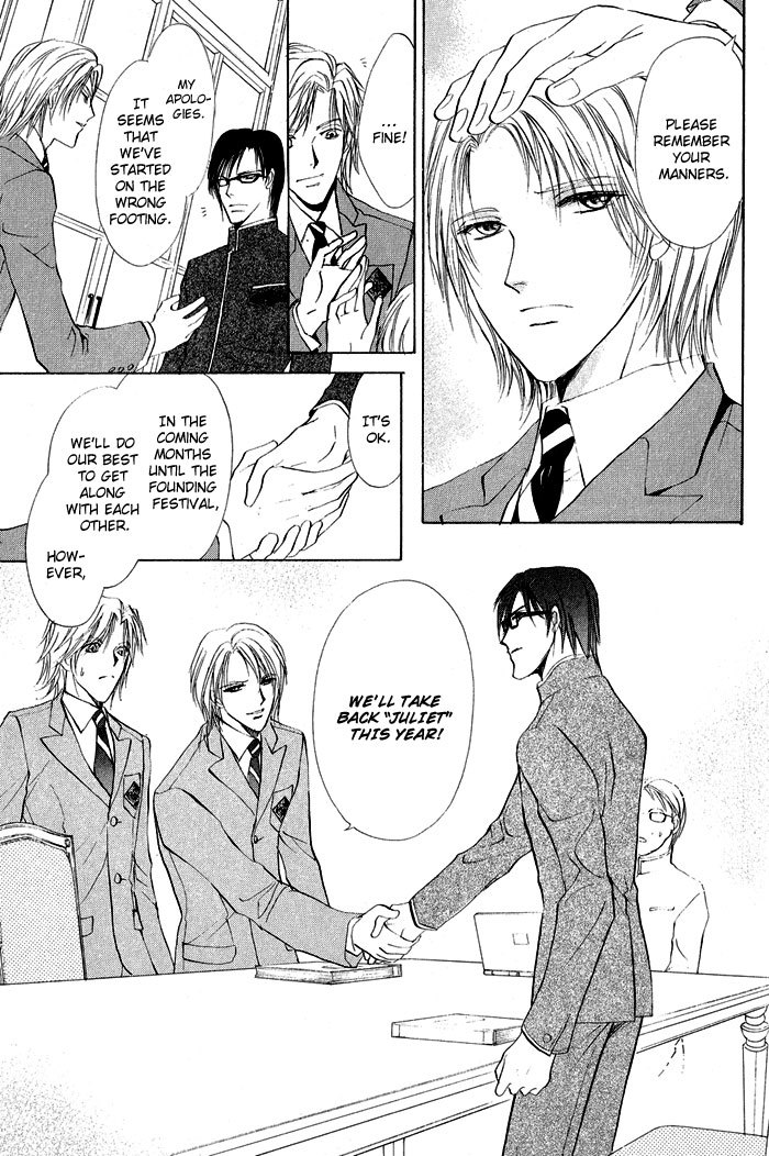 Romeo x Romeo Chapter 1 page 9 - Chapter 1