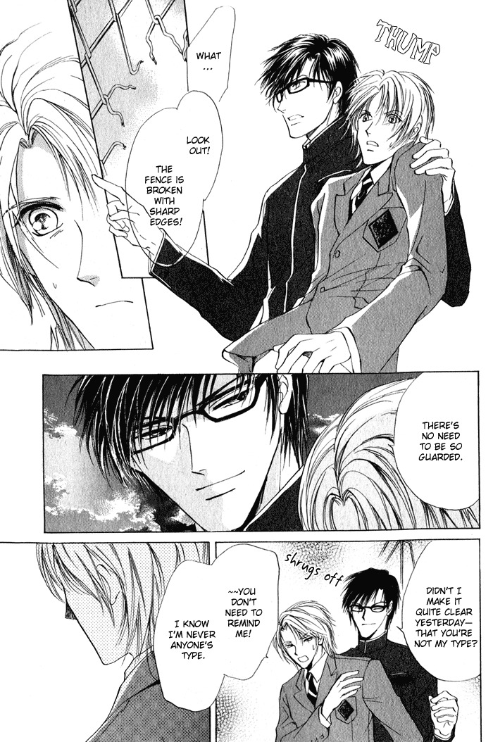 Romeo x Romeo Chapter 2 page 10 - Chapter 2