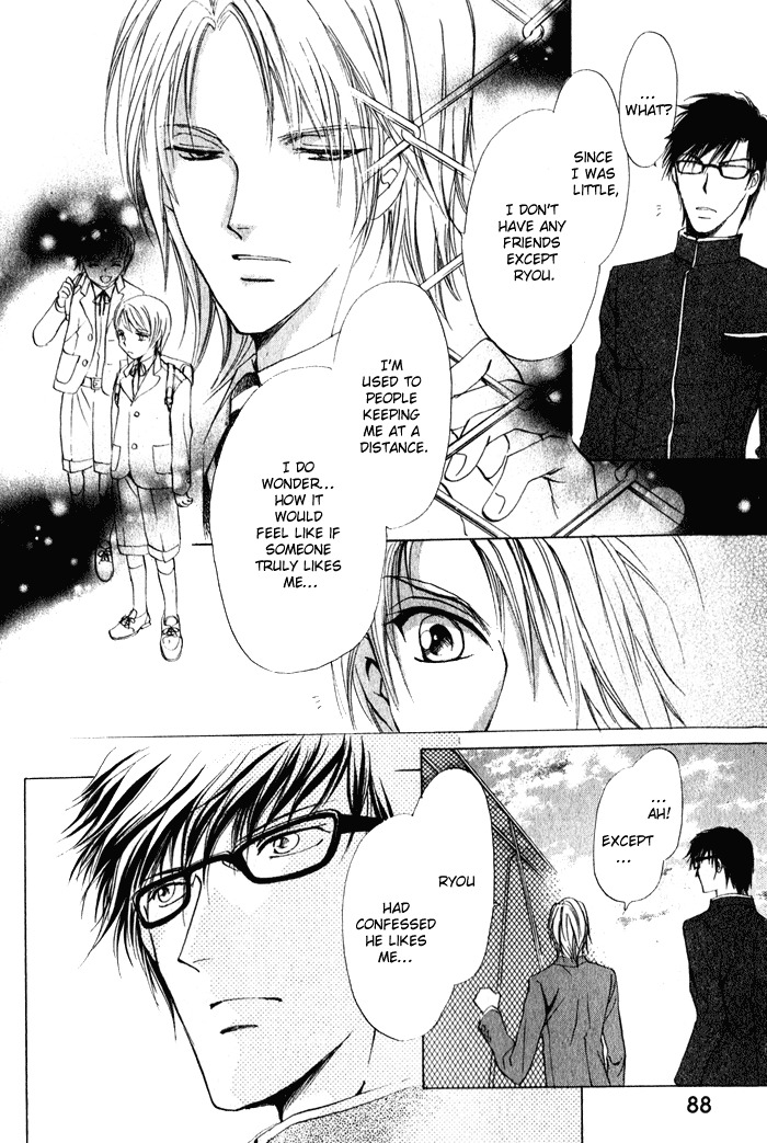 Romeo x Romeo Chapter 2 page 11 - Chapter 2