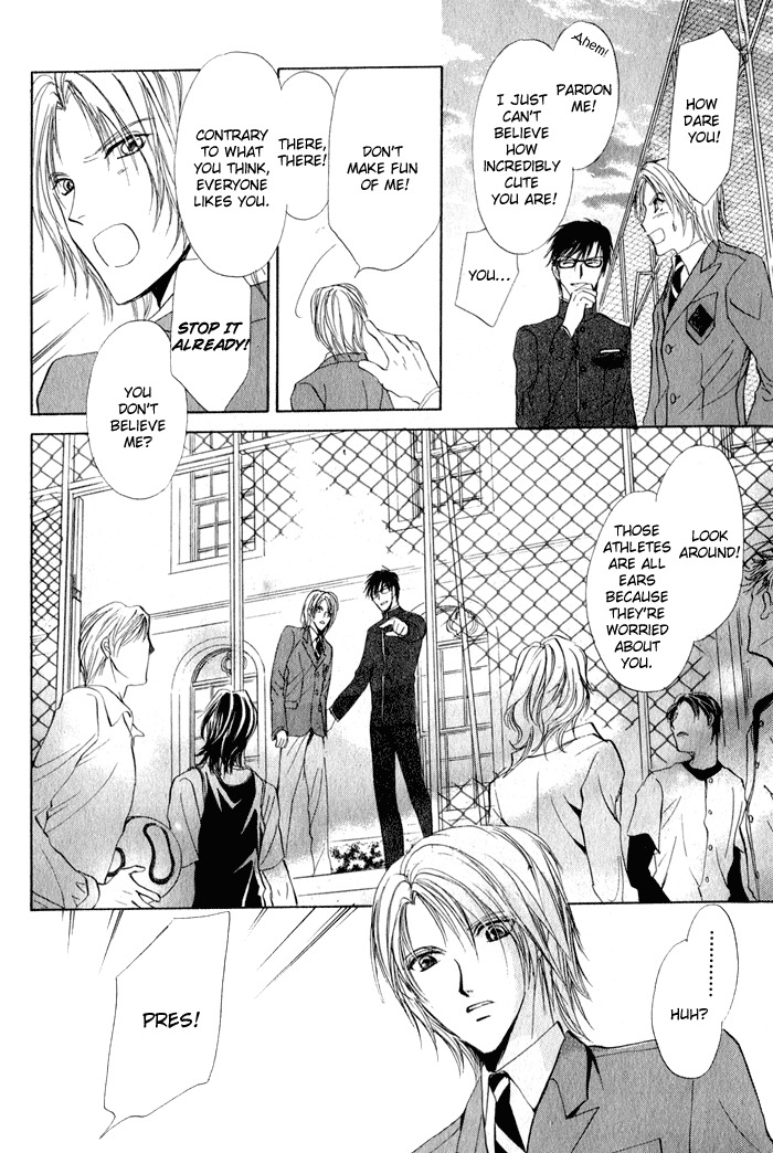 Romeo x Romeo Chapter 2 page 13 - Chapter 2