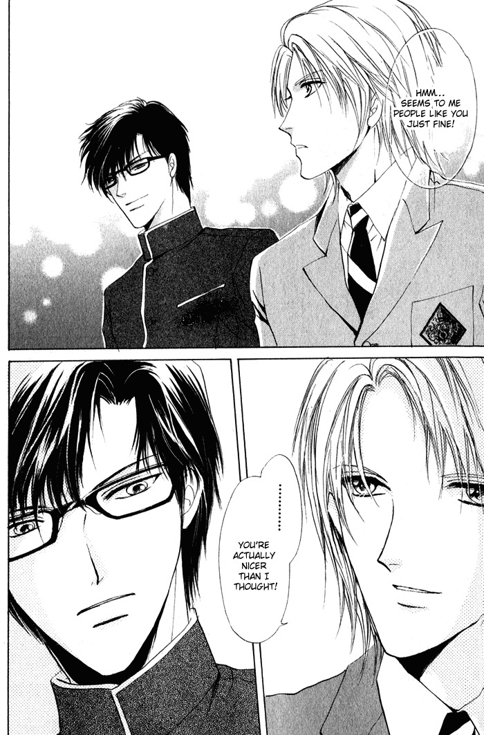 Romeo x Romeo Chapter 2 page 15 - Chapter 2